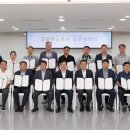 은혜가스 이미지