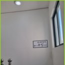 세무회계우림 - 강남구 테헤란로4길 40 | 세무회계우림