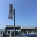 남부현대서비스 이미지