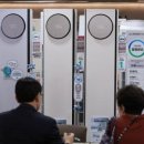 플러스할인마트 이미지