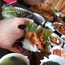 소래해수사우나 이미지