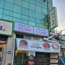 덕풍주유소 이미지