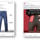 [머니콘텐츠] 여성의류 베스트 쇼핑몰 5