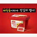 광고쟁이 이미지