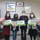 고은어린이집 이미지