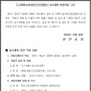 병천2로 이미지