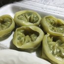 종로보쌈 이미지