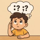 세미콜론 - 제주시 구남동1길 46 | 세미콜론