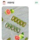 로렐네일
