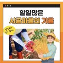 엠제이네트워크 네이버블로그