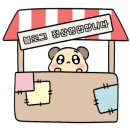 디자인오즈 이미지