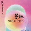 다솜기획 - 세종특별자치시 | 다솜기획