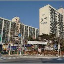 3광수산 이미지