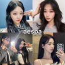 케이맘바 | aespa 에스파 리치 맨 i am a rich man 팝업 뮤비 관련영상 리치맨 포카 앨범깡 안무가 richman 짤 셀카