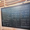 봉양6길 이미지