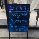 녹번동미장원