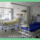 최상병원 이미지