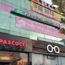 목포평화파리바게뜨