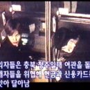 일호장여관 대전일보