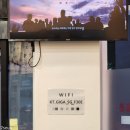 이대설렁탕 이미지