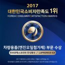 청구스피드라인 이미지