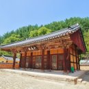 장수향교 네이버블로그