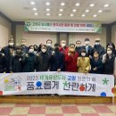 중국시장전략연구소 이미지