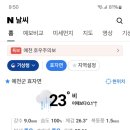 강양경로당 이미지