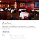 소요담 | [서울] 엄마와 호캉스 2일차 <레스케이프호텔 조식/소요담>