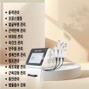 클레르 피부샵 네이버블로그