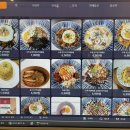 배틀스타PC 이미지