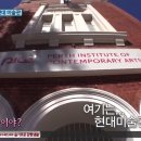맑은 숨(SUM;)