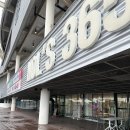 여수뷔페 놀스365 엑스포맛집