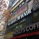 아미치0.3(부천상동점) | 상동두피관리 아미치0.3 부천상동점 방문했어요~