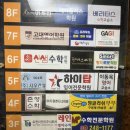 향이언니네일 이미지