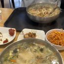 수미네칼국수와묵밥 - 940 | 수미네칼국수와묵밥