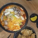 마부마라탕 | 익산 부송동 맛집 익산마라탕 맛집 마부마라탕 후기