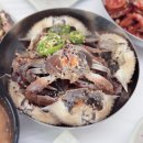 어부회식당 이미지