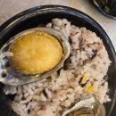 홍성역 | 충남 홍성 내포해물촌.홍성역인근 맛집 후기