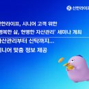 에프씨인베스트