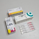 H5221 | 시력교정술(스마일 라식) 약제비 실비보험 신청 후기