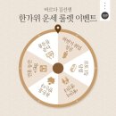 덕담푸드 이미지