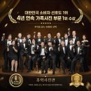 팔팔세탁소 | 노원구가족사진 가장 우리 집다운 행복
