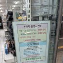 양정24시약국 이미지