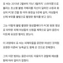 ㅅㅂ 수원역 피씨방 못 가겠다 존나 소름 돋음 이미지