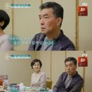 가보로 이미지
