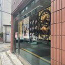 서울/공릉 카페 &lt;에이디에프컴퍼니&gt; / 태릉 입구, 화랑대, 서울여대, 육사 🍩휘낭시에 맛집🍩
