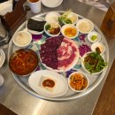 명일뭉티기