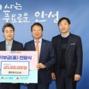 용마로지스(주) 이미지