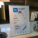 영스크린골프연습장 이미지